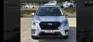 Subaru: Subaru Forester: 2022 г., 2.5 л, Вариатор, Бензин, Кроссовер