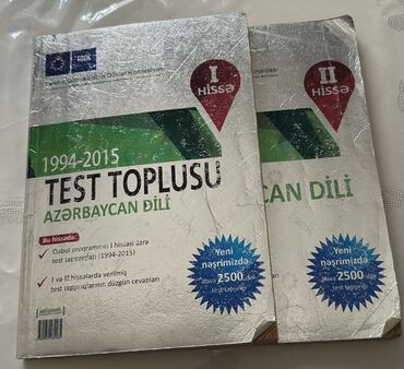 Azərbaycan Tarixi: Məhsul: “Test Toplusu – Azərbaycan dili” (I hissə və II hissə)