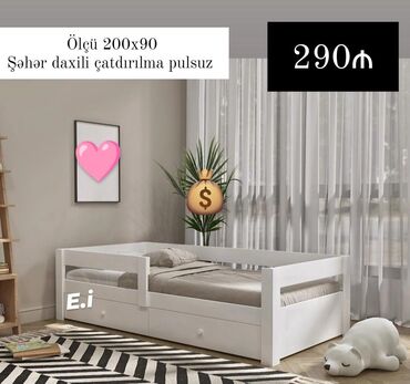 yeni doğulanlar üçün döşəklər: Yeni, Təknəfərlik çarpayı, Matras ilə