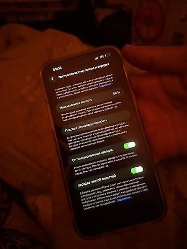купить айфон 14 китайский: IPhone 14 Pro, Б/у, 256 ГБ, Графит, 88 % — 3