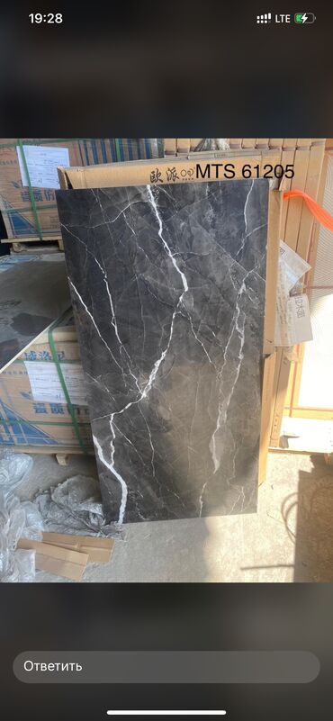 Керамическая плитка: Керамогранит оптом и в розницу прямые поставки с завода идеальный — 14