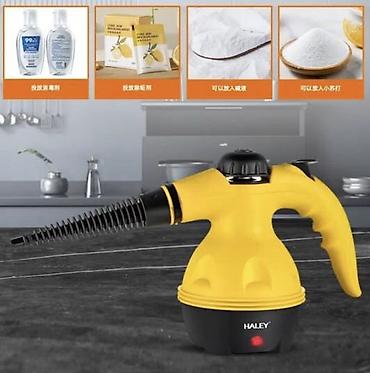 jbl: MOBI CENTER/ МОБИ ЦЕНТР Портативный пароочиститель HALEY HY-3930 — 4