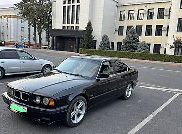 bmb e34: BMW 5 series: 1993 г., 2.5 л, Механика, Седан — 2