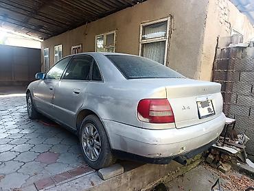 разбор ауди а4 б5: Audi A4: 2000 г., Седан — 2