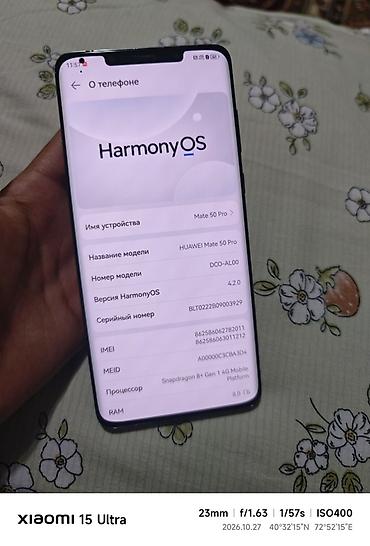 xiaomi 15 pro max: Huawei Mate 50 Pro — смартфон с крупным безрамочным экраном и — 3