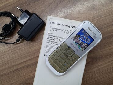 samsung düyməli telefonlar: Samsung GT-E1210, < 2 ГБ, цвет - Белый, Кнопочный
