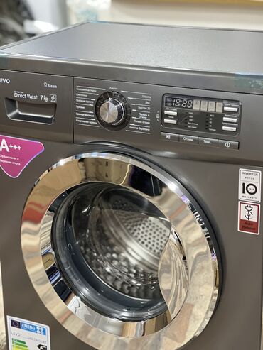 стиральная машина lg 9 кг цена бишкек: Стиральная машина Новый, Автомат, До 7 кг, Полноразмерная