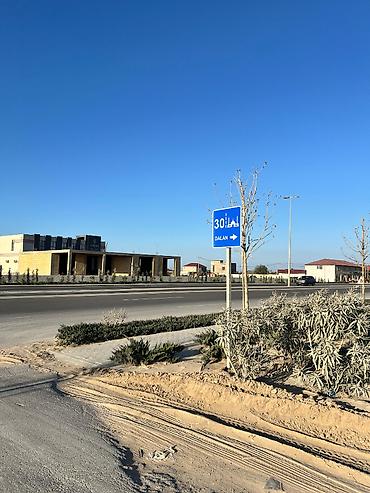 Daşınmaz əmlak: 10 sot, Mülkiyyətçi, Kupça (Çıxarış) — 9