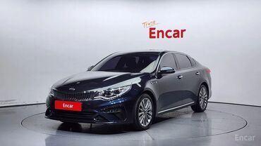 Kia: Марка: Kia Модель: к5 2-поколение Цвет кузова: темно синий Год