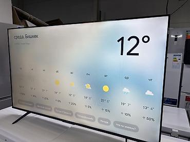 ТВ и видео: Телевизор TCL QLED 4K 55" с платформой Google TV Основные — 6