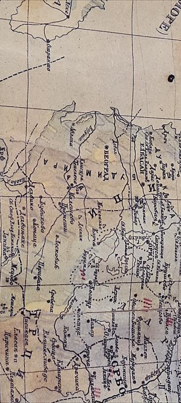 Slike i ramovi: Istorijsko-etnografska geografska mapa Srba i srpskih (jugoslovenskih) — 14