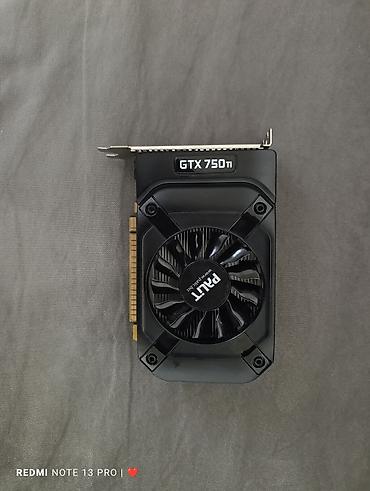 Другие комплектующие: Комплект для ПК: видеокарта + блок питания + переходник 1) Видеокарта — 10