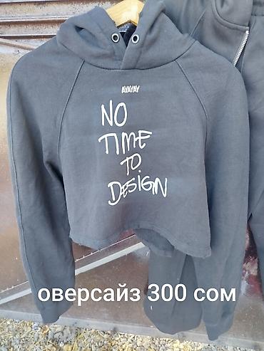 Толстовки, худи: Толстовка, Китай, Новый, L — 2