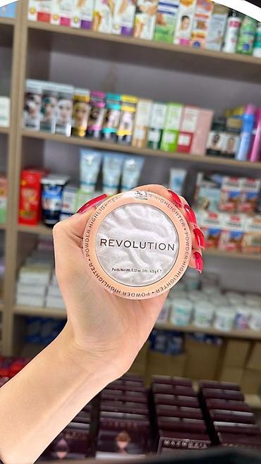 Kosmetika dəstləri: Kosmetik dəst, Essence, >10 məhsul — 4