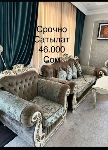 зал учун гарнитур: Ашкана үчүн жумшак бурчек