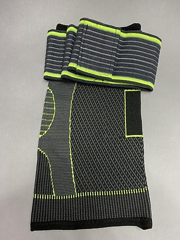 надколенник: Эластичный наколенник Knee Support с дополнительным ремнём фиксации - — 2