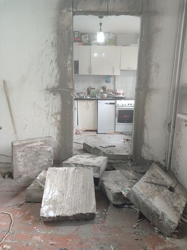 Резка: Резка, Алмазная резка — 16