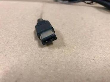 Nintendo Switch: Nintendo Game Boy Game Link Cable DMG-04 - Originalni link kabl za — 11