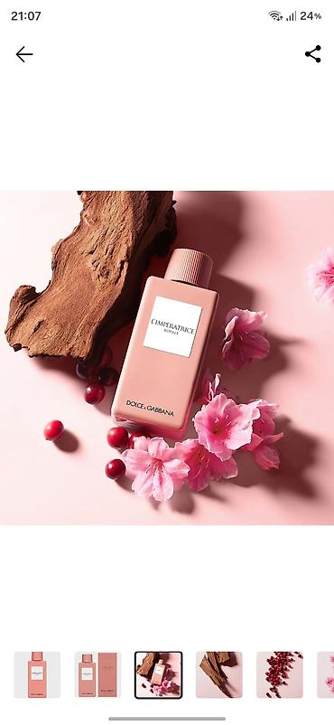 intim kg: Dolce & Gabbana L’Imperatrice Royale — туалетная вода, 100 мл — 1