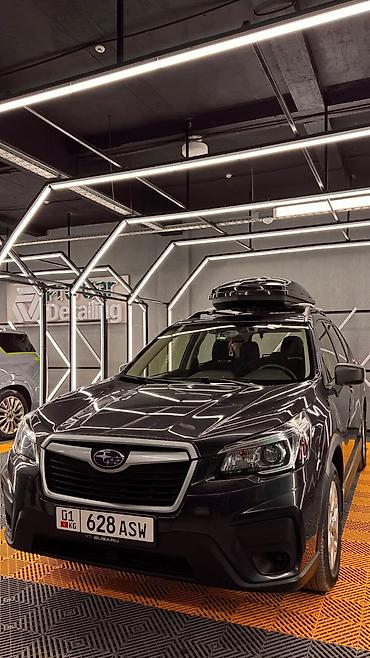 jeep compas: Subaru Forester: 2019 г., 2.5 л, Вариатор, Кроссовер — 6