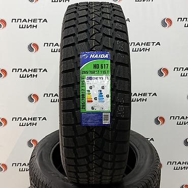 Шины и диски: Шины 265 / 70 / R 17, Зима, Новый, Комплект, Haida — 1