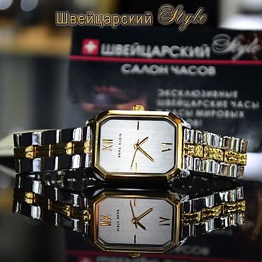 Спортивные часы: Листай Огромный выбор Женских часов Мировых Брендов! Только Оригинал! — 22