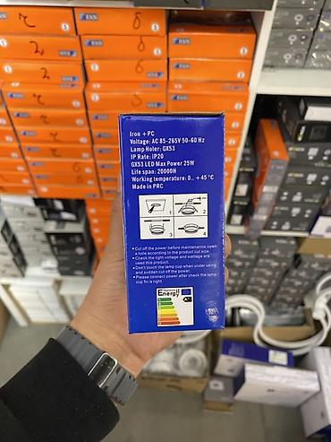 Внутренняя отделка: Встраиваемый светильник FAN LED, модель FT8857R WH+GD - Тип: точечный — 2