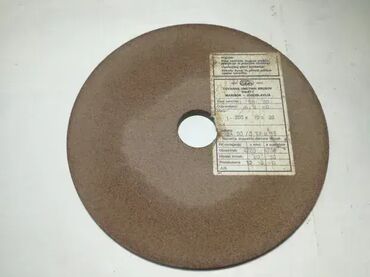 harmonika vrata jysk: Tocilo 200x10x32, fina granulacija, brusni kamen Swaty Tocilo, fina