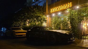 ищу работу на сокулуке: Требуется Кальянщик, Оплата Ежедневно, Менее года опыта