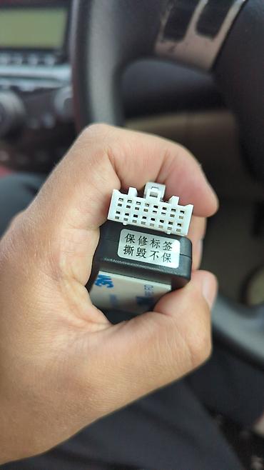 bluetooth aux: Bluetooth‑адаптер для штатной магнитолы автомобиля - Модуль позволяет — 1