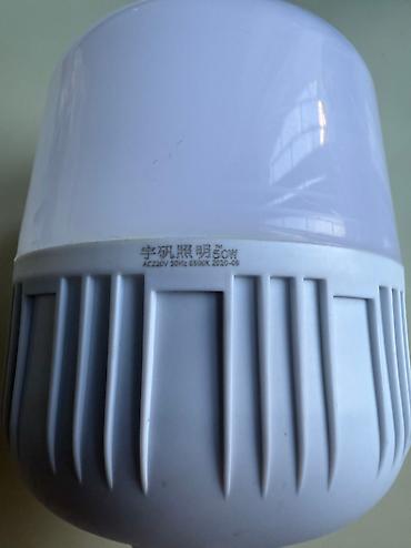 лэды: Продаю лампы оптом Б/У - 80 сом энергосберегающие. Лэд, LED 50W — 2