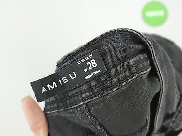 apple bottom jeans: Amisu, Jeansy damskie, rozmiar S — 4