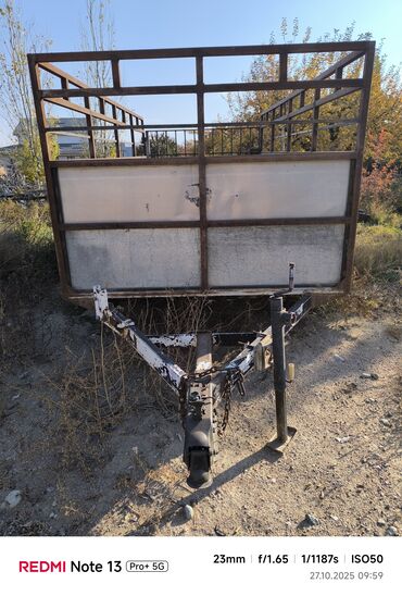 обмен на авто с доплатой: Чиркегич, Special trailer, Борттук, Колдонулган