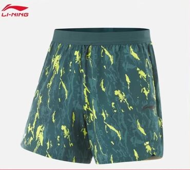 келме ветровка: Мужские шорты, 3XL (EU 46), Li-Ning, Новый, Самовывоз