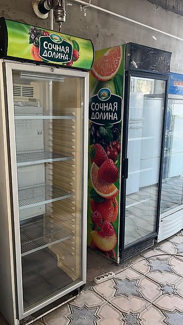 iphone 13 pro max pro: Продаю большой витринный холодильник широкий большой 16тыс,маленький — 2