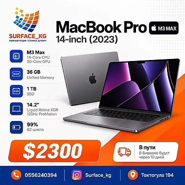 macbook m4: Для программирования, Б/у, Apple M3 Max, ОЗУ, RAM: 48 ГБ, В рассрочку — 1