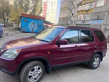 Honda: Honda CR-V: 2002 г., 2 л, Автомат, Бензин — 10