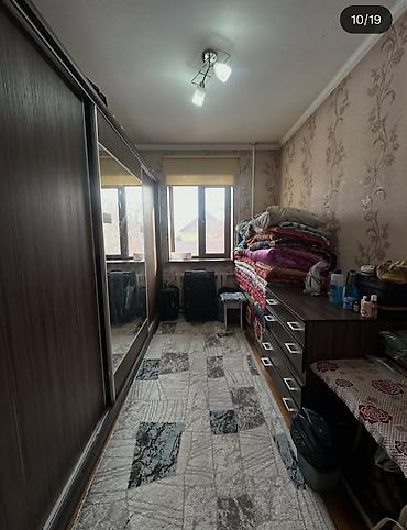 Продажа коттеджей и домов: Продаётся ДОМ !!! — 5