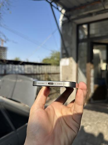 iphone cs max: IPhone 15 Pro Все родное Титан В идеальном состоянии Память-128 Гб — 3