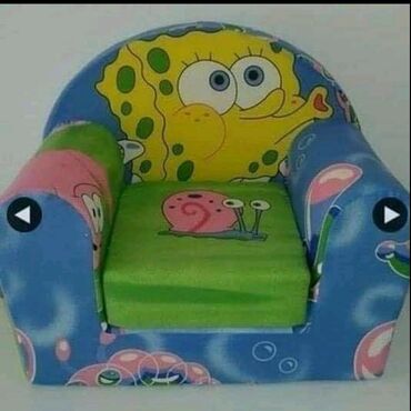 Ostale dečije stvari: Lara fotelja Praktične dečije foteljice, izrađene od čvrstog na lalafo.rs — 18 Ostale dečije stvari: Lara fotelja Praktične dečije foteljice, izrađene od čvrstog — 18