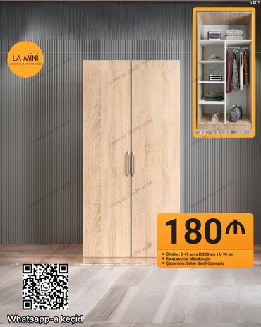 tek çarpayı: Распашной, 2 двери Прямой шкаф, Гардеробный шкаф