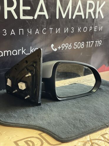 Стоп-сигналы: Боковое правое Зеркало Kia Б/у, Оригинал