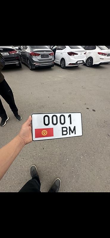 кью 05: Изготовление автомобильных сувенирных номерных знаков Кыргызстана под — 4