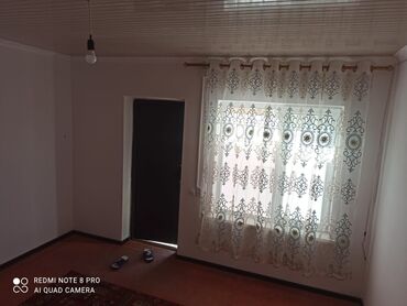 дом в кемин: 20 м², 1 комната, Евроремонт, Забор, огорожен