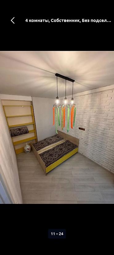 Долгосрочная аренда квартир: 4 комнаты, Собственник, Без подселения, С мебелью полностью — 7