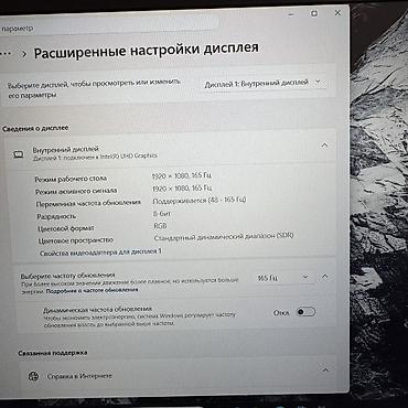 msi 3060: Игровой, Б/у, Intel Core i5, В рассрочку — 5
