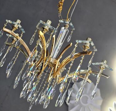 Çilçıraqlar: Çılçıraq — 7