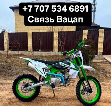 Мотоциклы: Питбайк Ducati, 200 куб. см, Бензин, Взрослый, Новый, В рассрочку