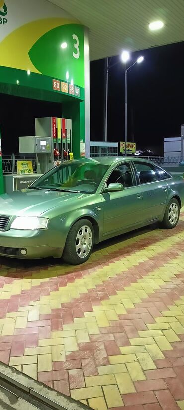 голыф 2: Audi A6: 2001 г., 2.4 л, Механика, Бензин, Седан