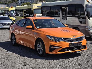 kia optima 2018: Kia Optima: 2020 г., Бензин, Седан — 1